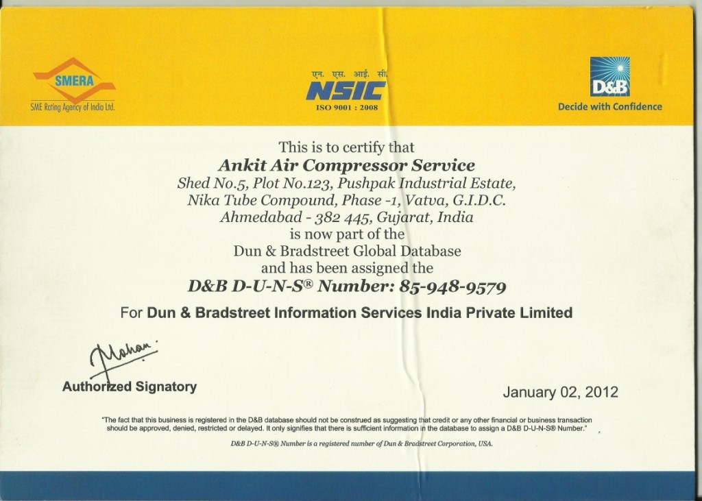 nsic-certification